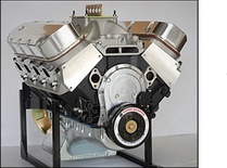 BBC CHEVY 572 ENGINE 8.0, DART BLOCK, AFR HEADS CRATE MOTOR 735 hp BASE ENGINE